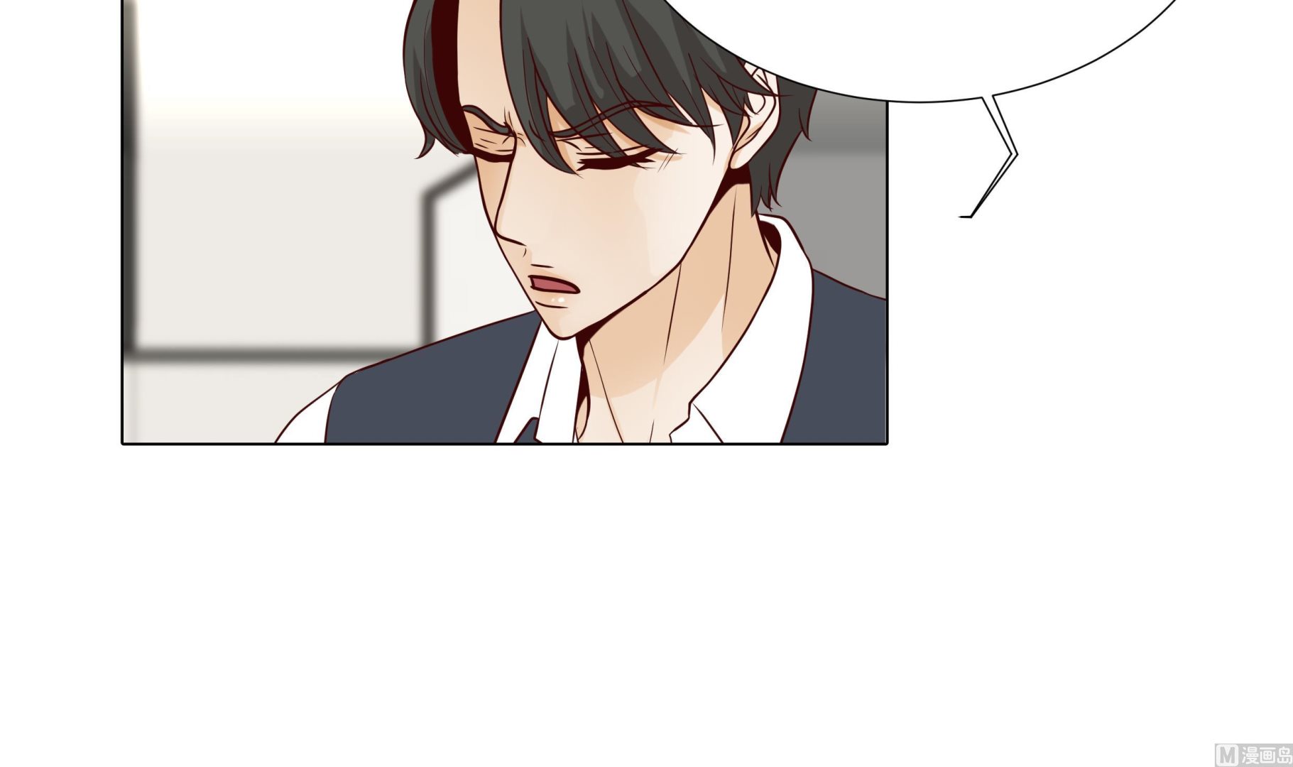 第92话 与我在一起你会难过吗(1/2)-第92话