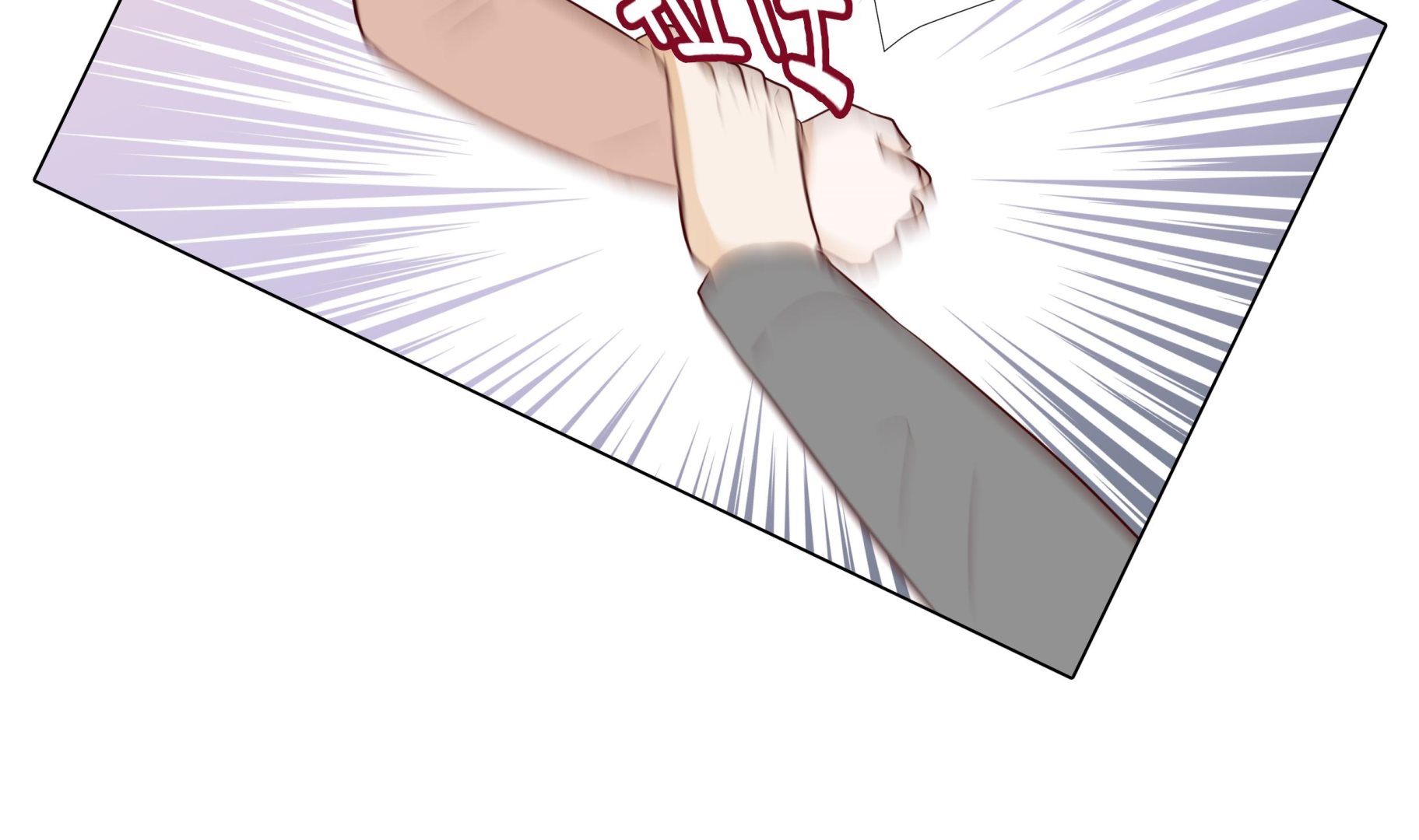 第94话 再见我的爱人(1/2)-第94话