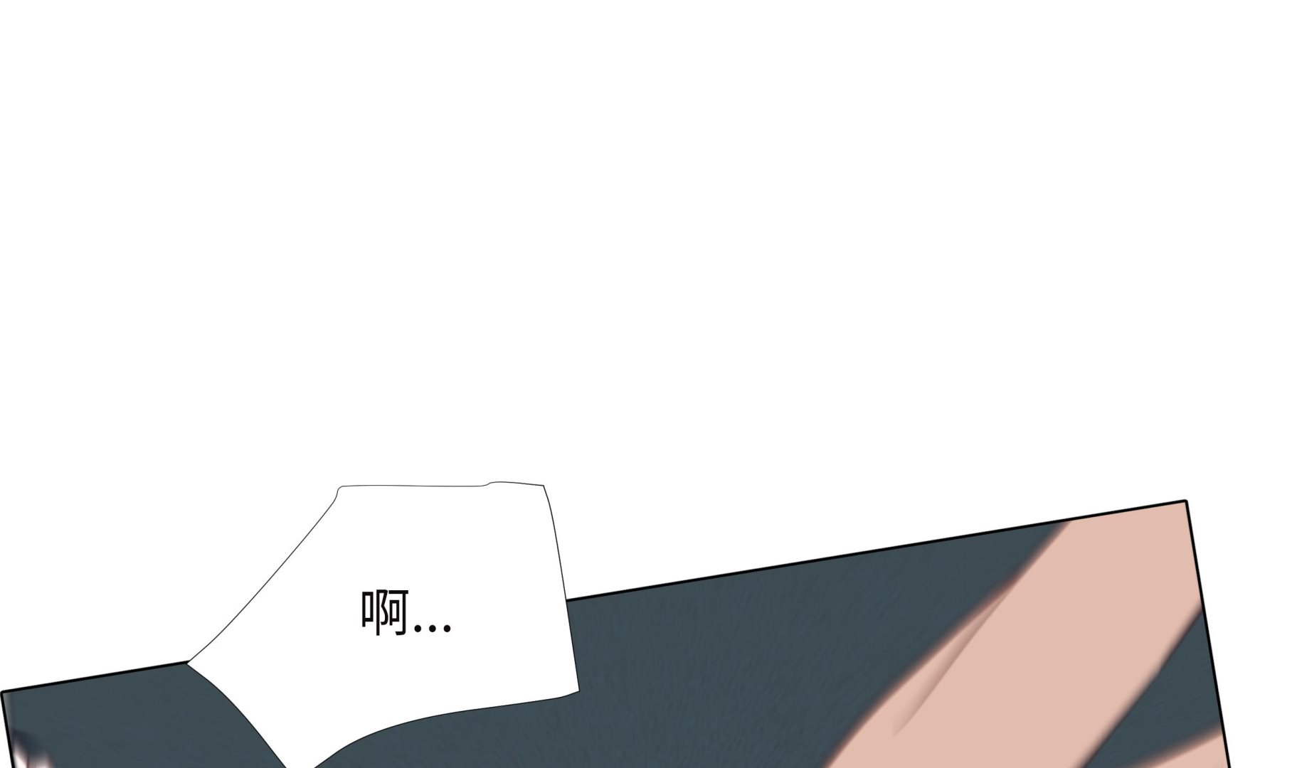 第94话 再见我的爱人(1/2)-第94话