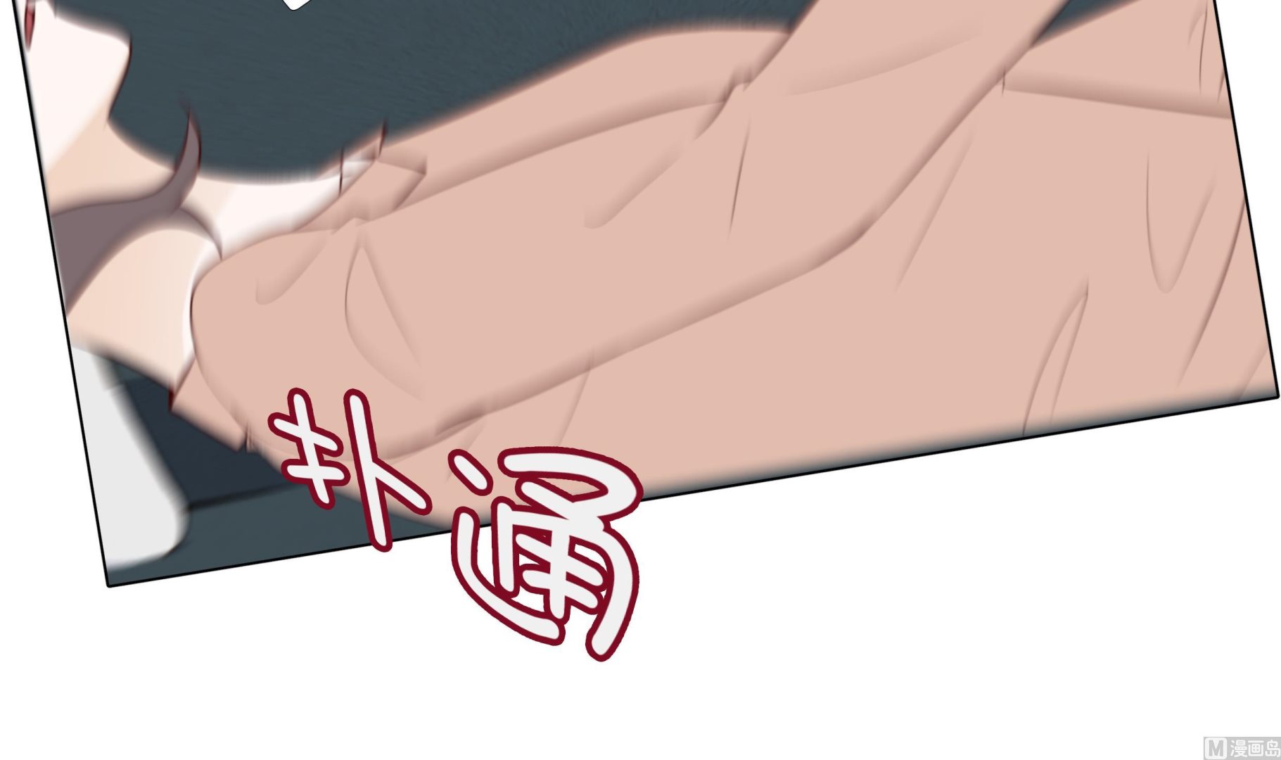 第94话 再见我的爱人(1/2)-第94话