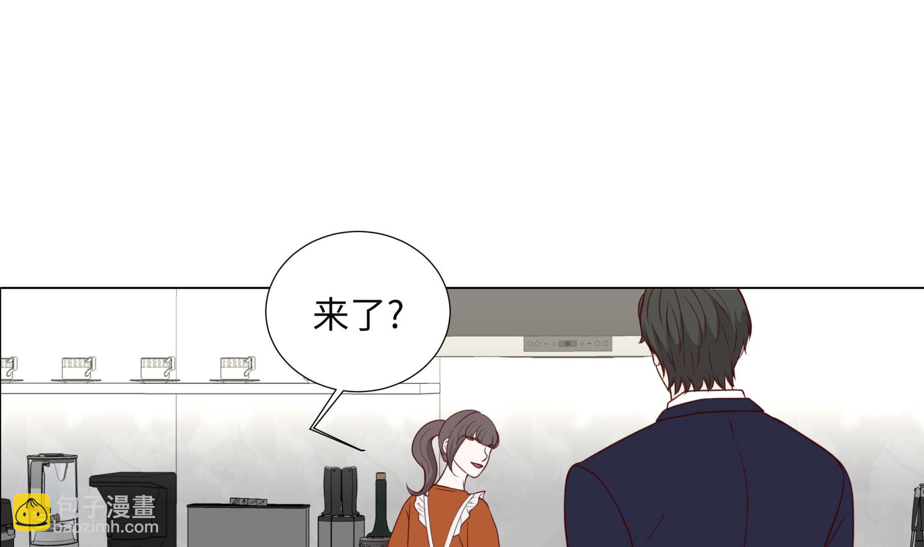 第94话 再见我的爱人(1/2)-第94话