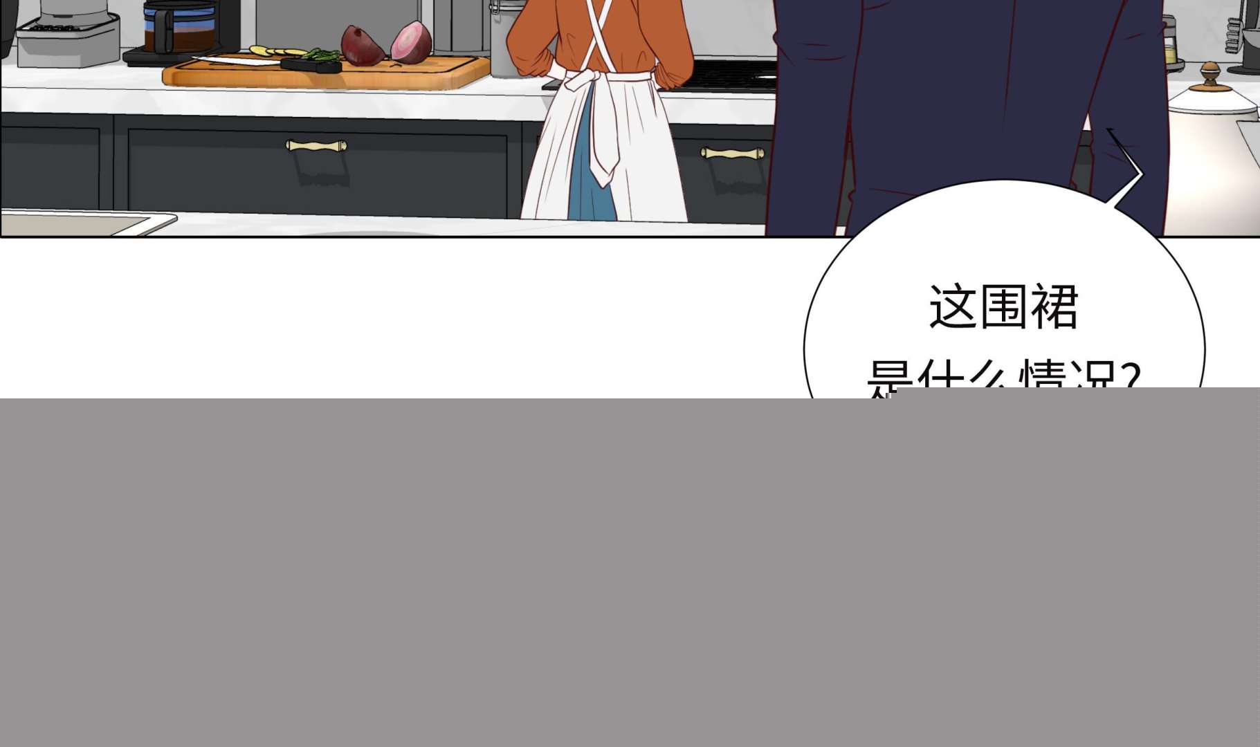 第94话 再见我的爱人(1/2)-第94话