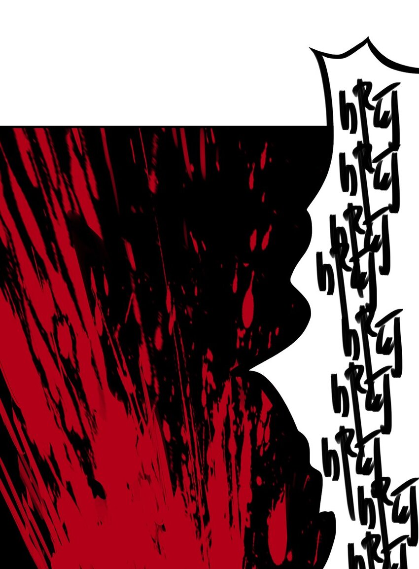 012 都怪那些女巫(1/2)-第12话