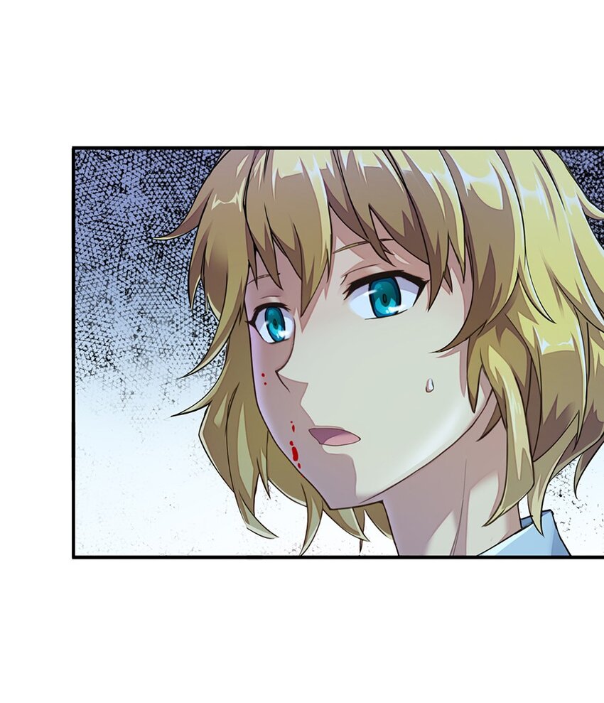 012 都怪那些女巫(1/2)-第12话