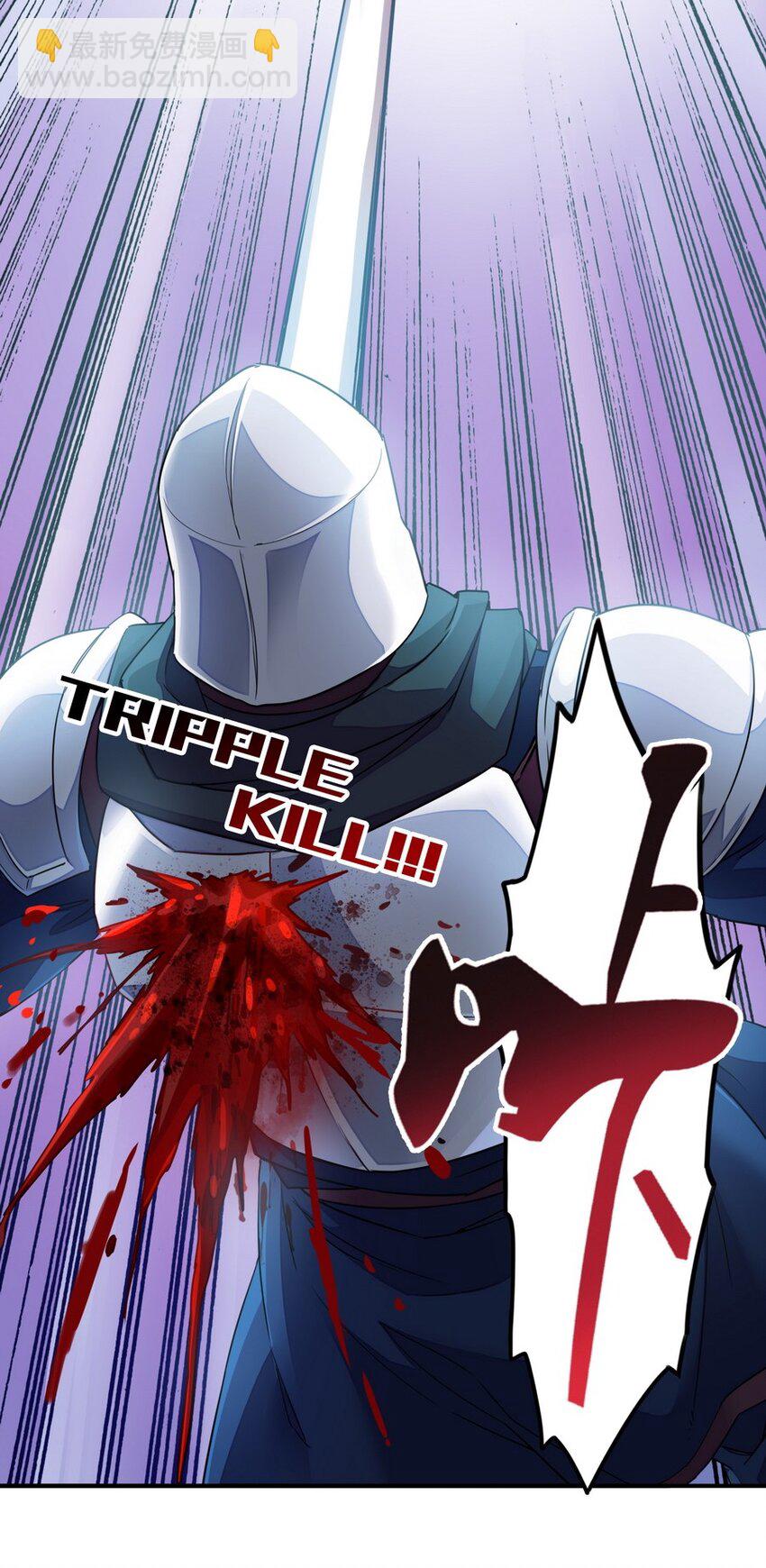 014 你被抢戏了(1/2)-第14话