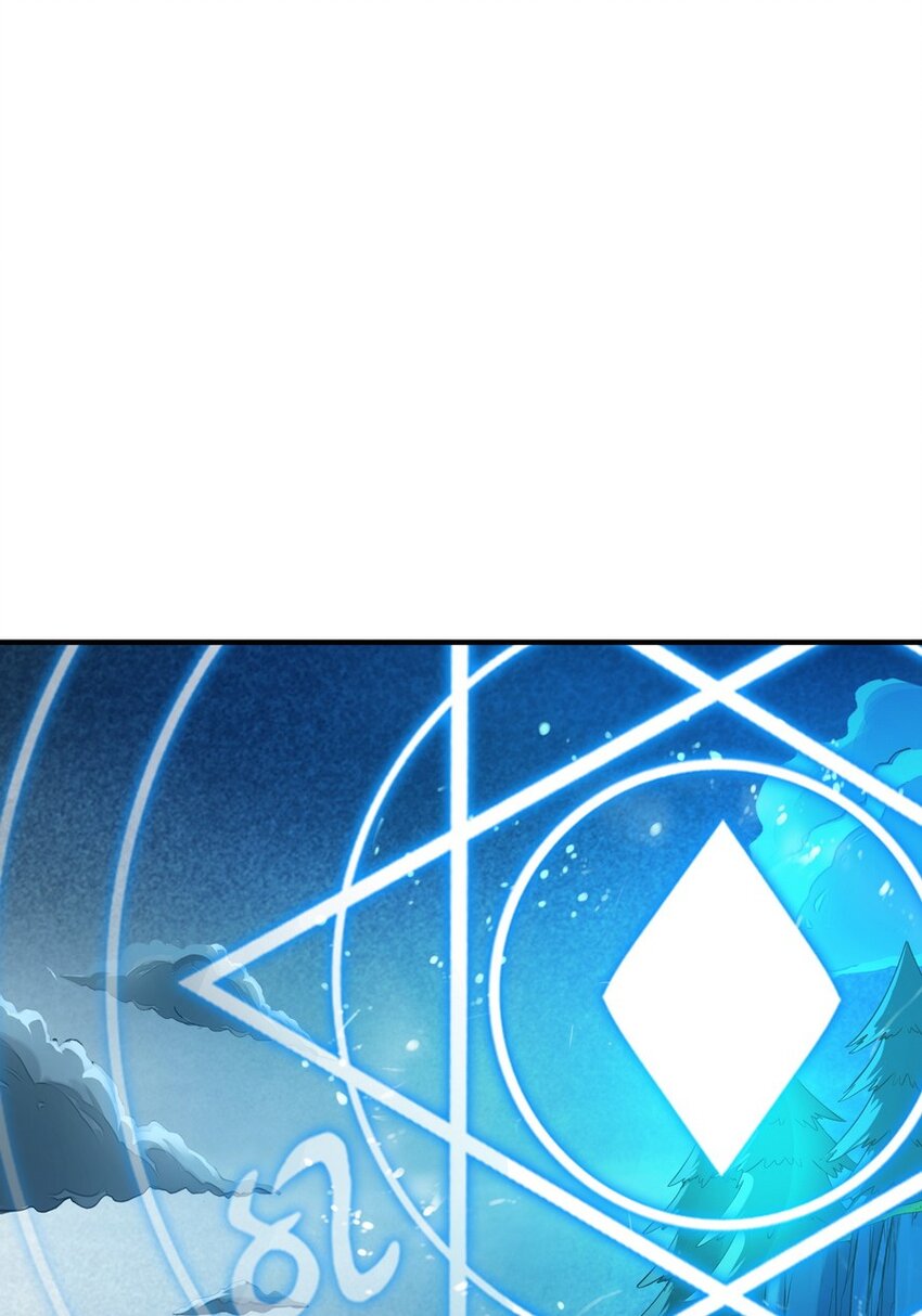 014 你被抢戏了(1/2)-第14话