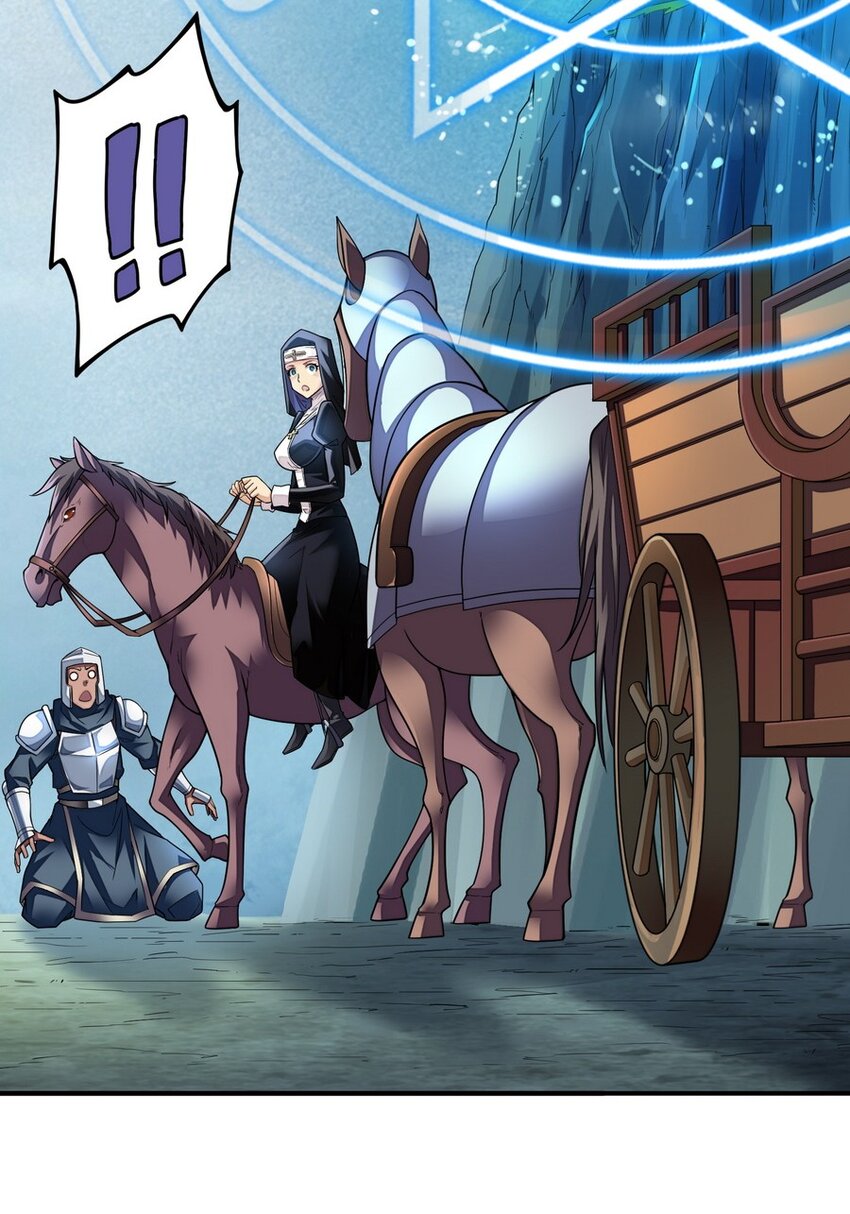 014 你被抢戏了(1/2)-第14话