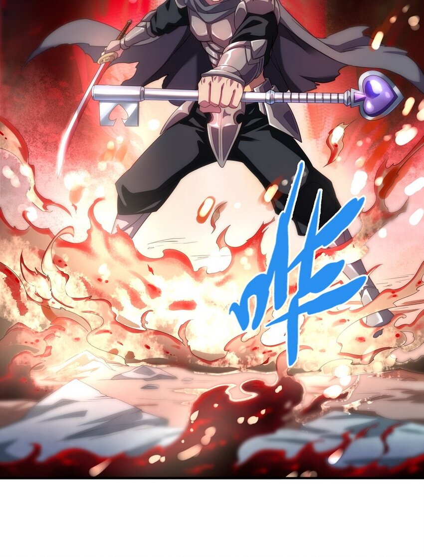 016 王国最靓的仔(1/2)-第16话