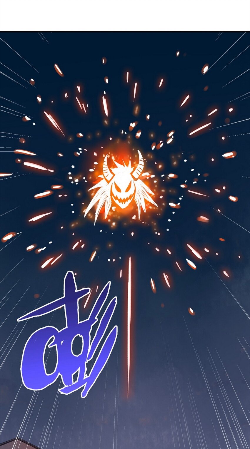 016 王国最靓的仔(1/2)-第16话