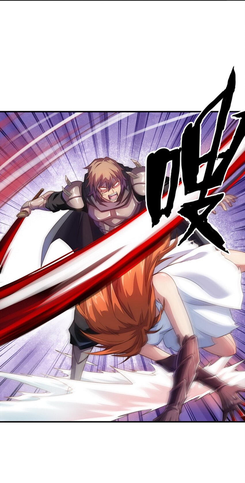 016 王国最靓的仔(1/2)-第16话