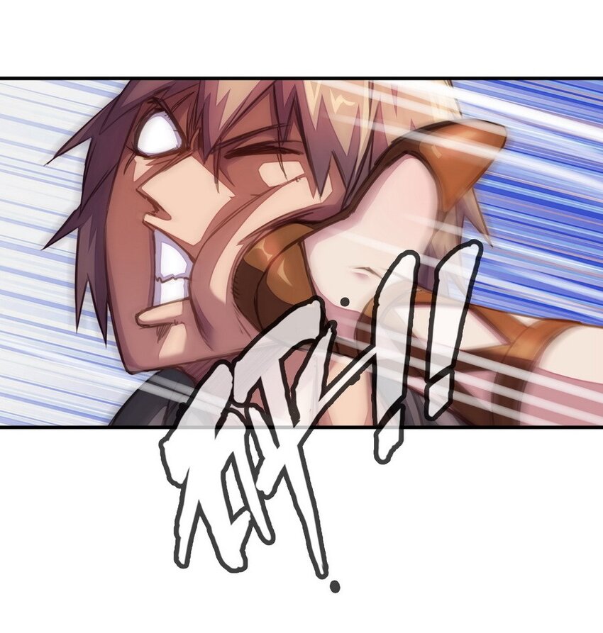 016 王国最靓的仔(1/2)-第16话