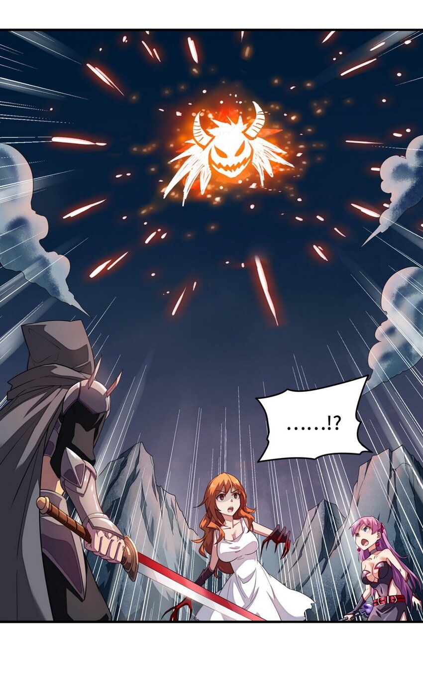 016 王国最靓的仔(1/2)-第16话