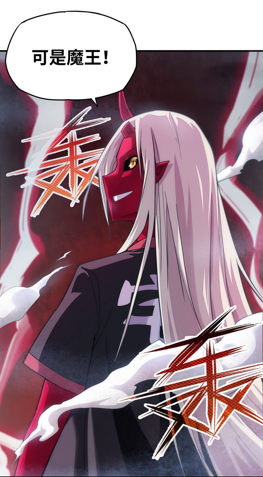 020 谁也不许走(1/2)-第20话