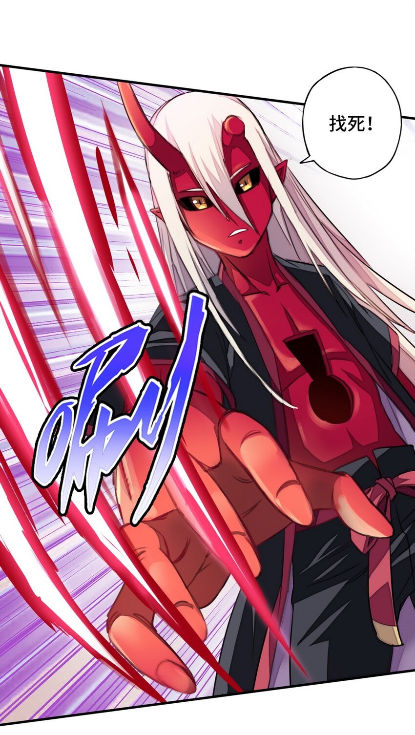 020 谁也不许走(1/2)-第20话