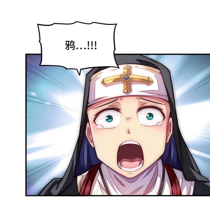 020 谁也不许走(1/2)-第20话