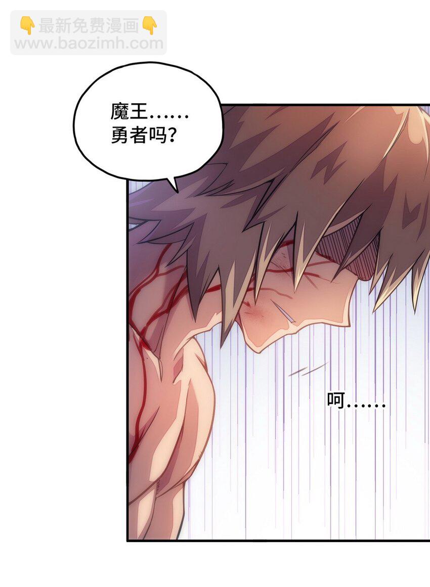 020 谁也不许走(1/2)-第20话