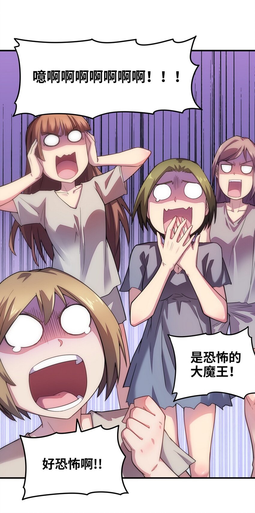 022 谁才是正义代言人(1/2)-第22话