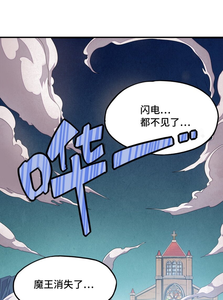 022 谁才是正义代言人(1/2)-第22话