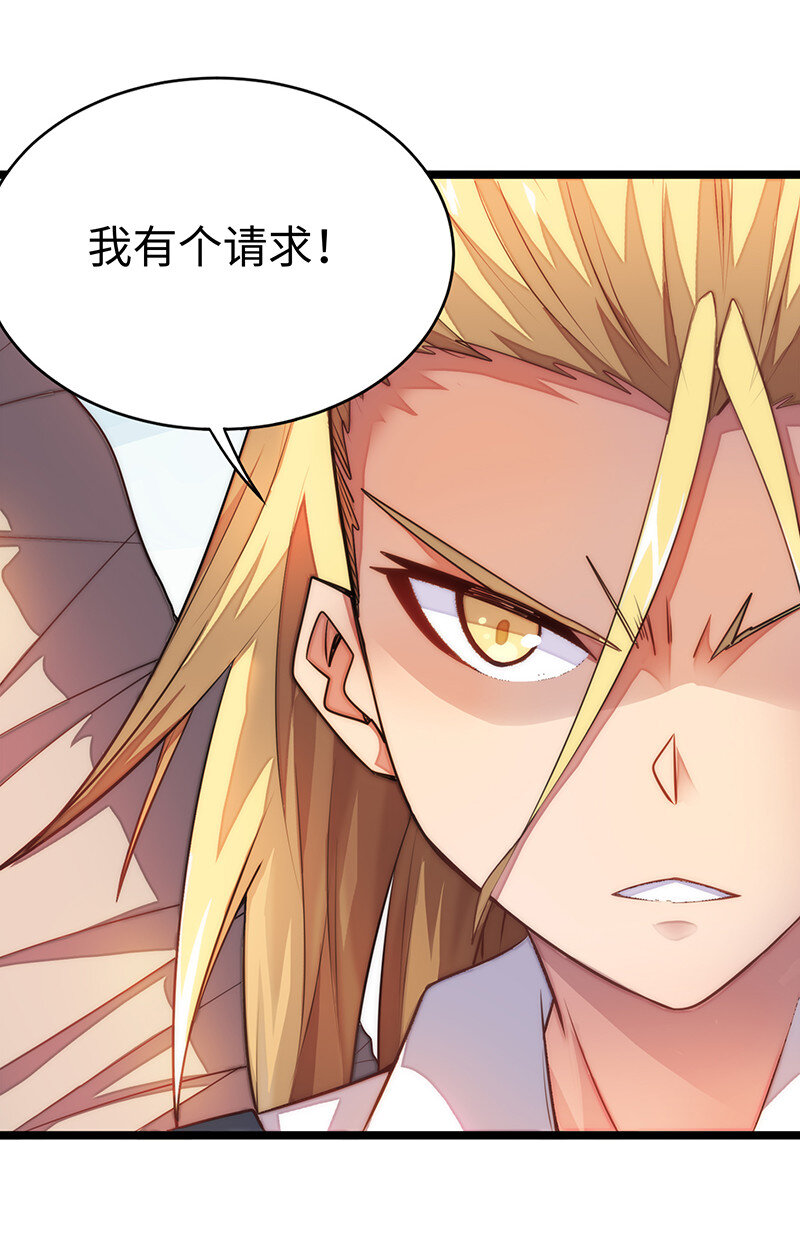 025 阵风一出，腥风血雨(1/2)-第26话