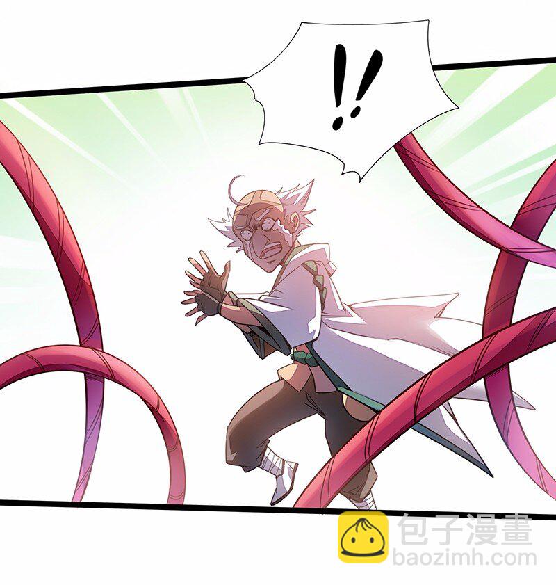 027 原来的配方，熟悉的味道(1/2)-第28话