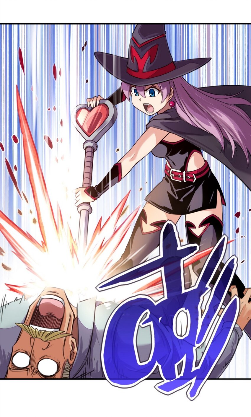 004 为了勇者的荣耀-第4话