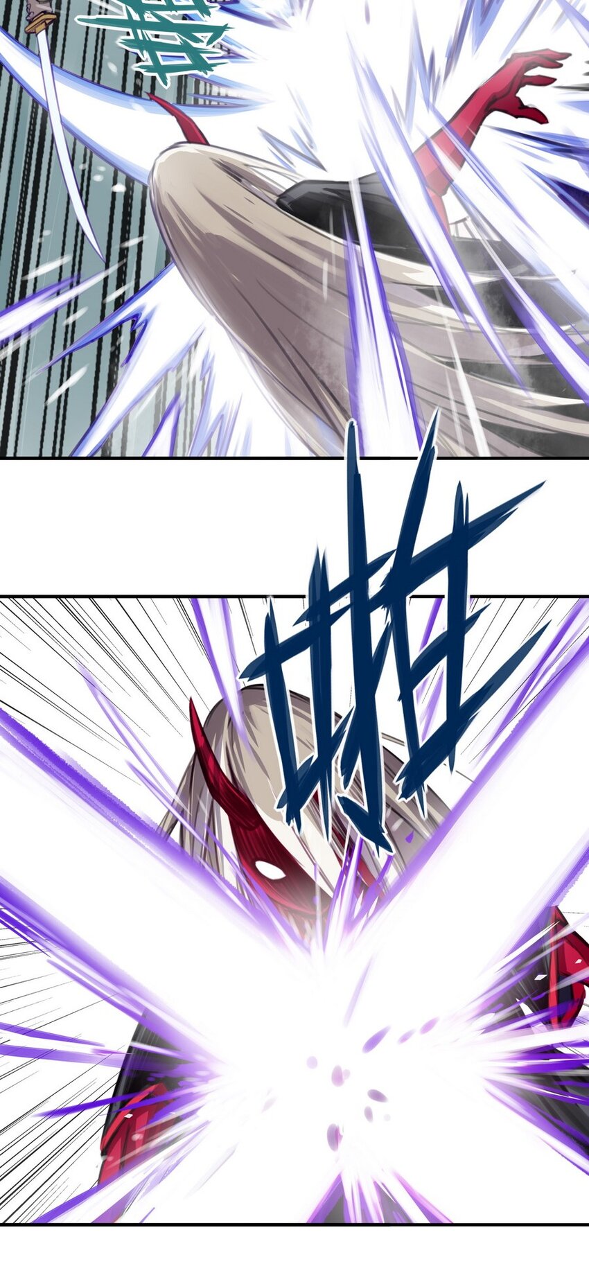 004 为了勇者的荣耀-第4话