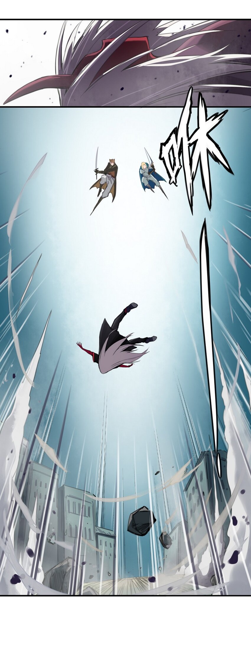 004 为了勇者的荣耀-第4话