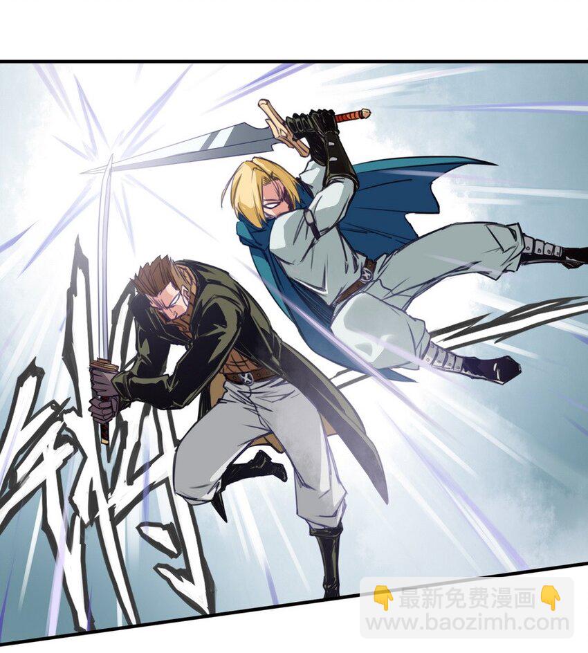 004 为了勇者的荣耀-第4话