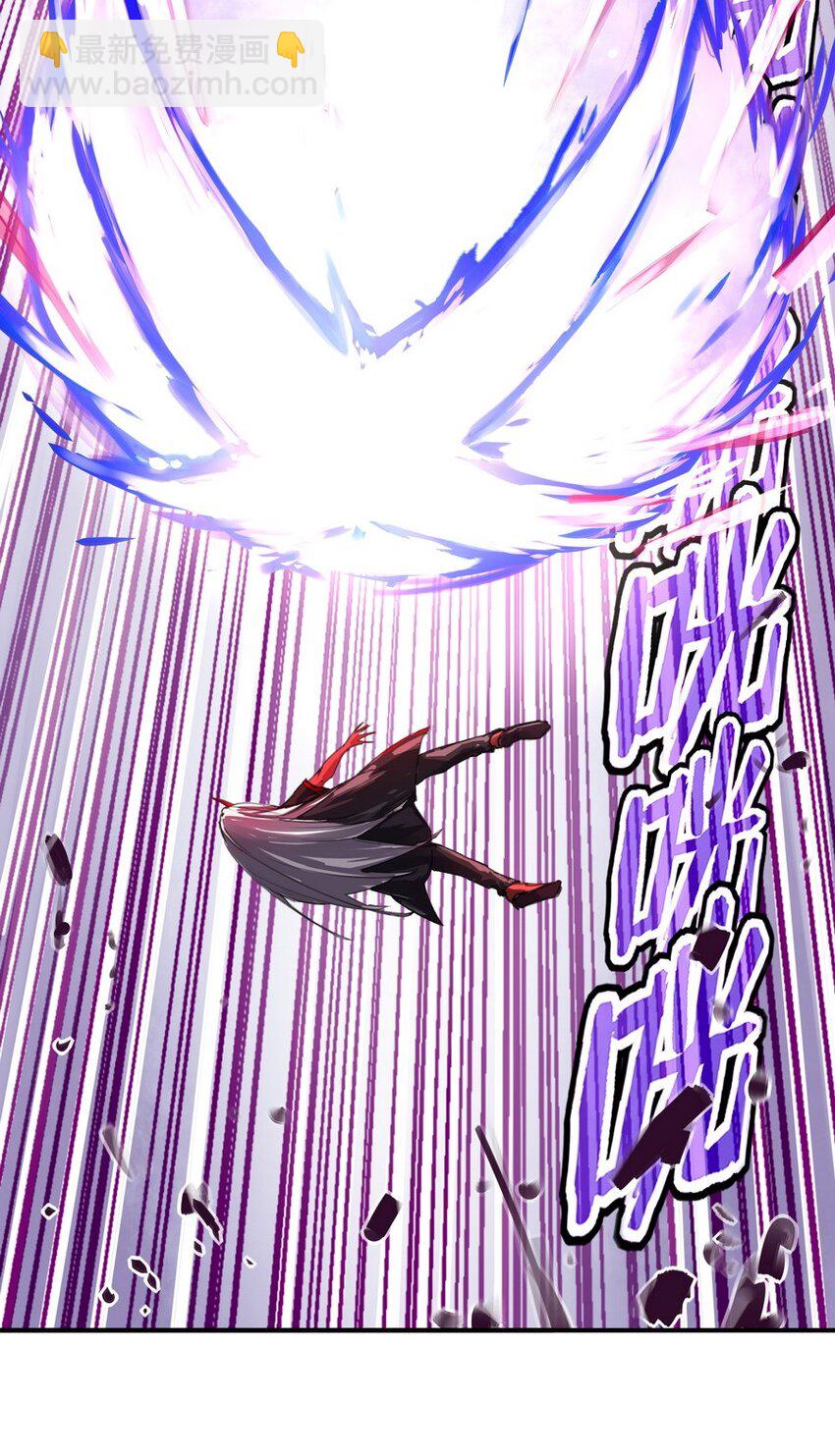 004 为了勇者的荣耀-第4话