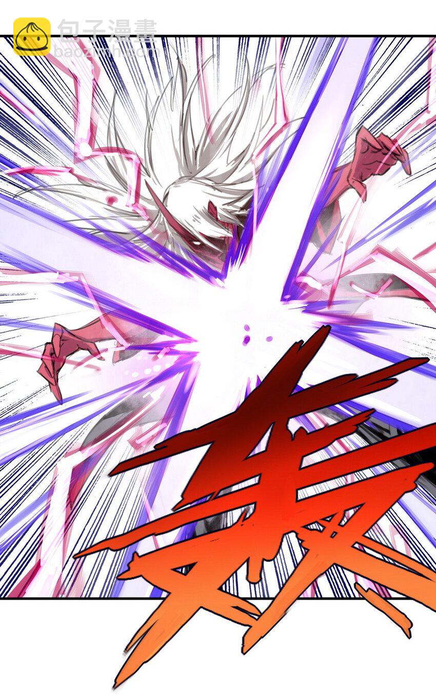 004 为了勇者的荣耀-第4话