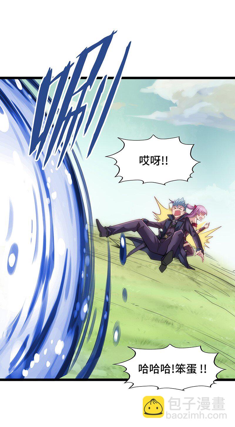 032 一定是沙雕的天堂(1/2)-第34话