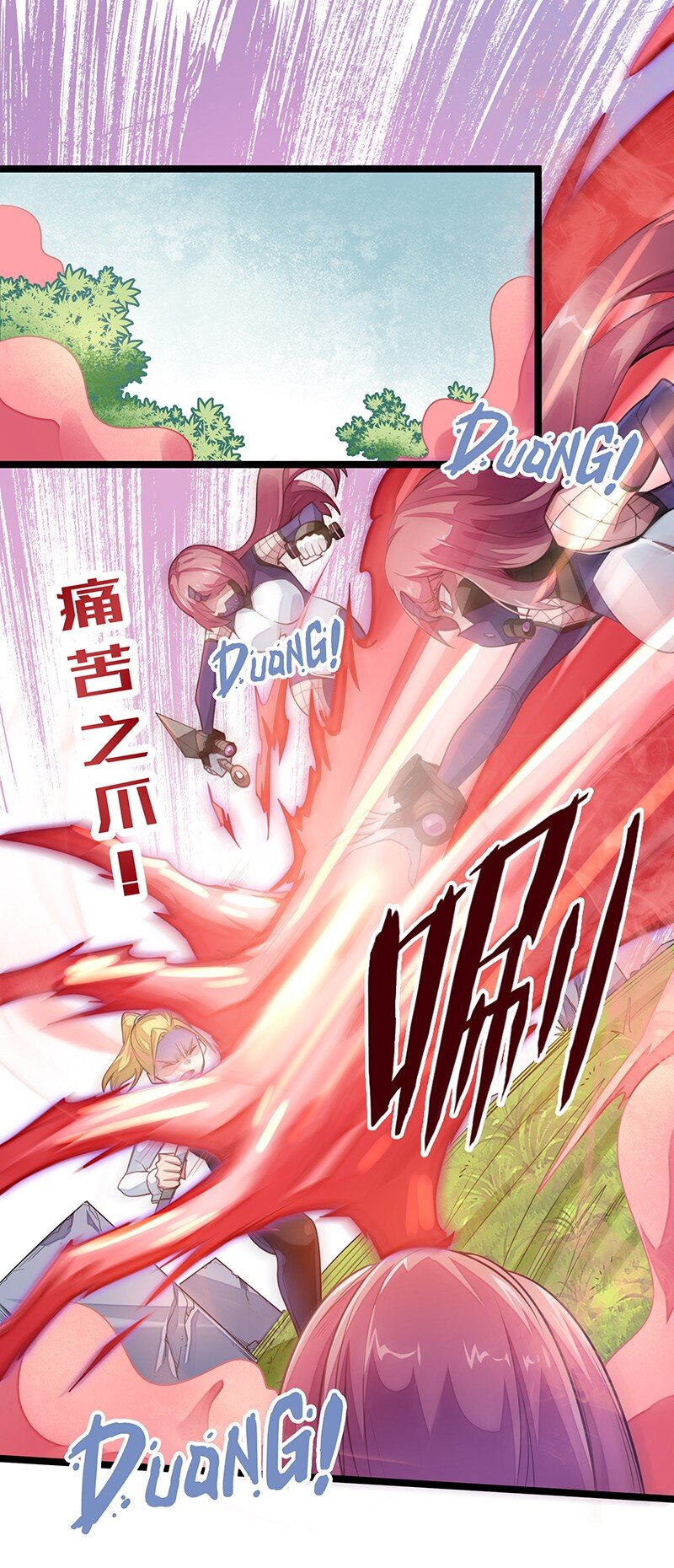 034 天予弗取反受其咎(1/2)-第36话