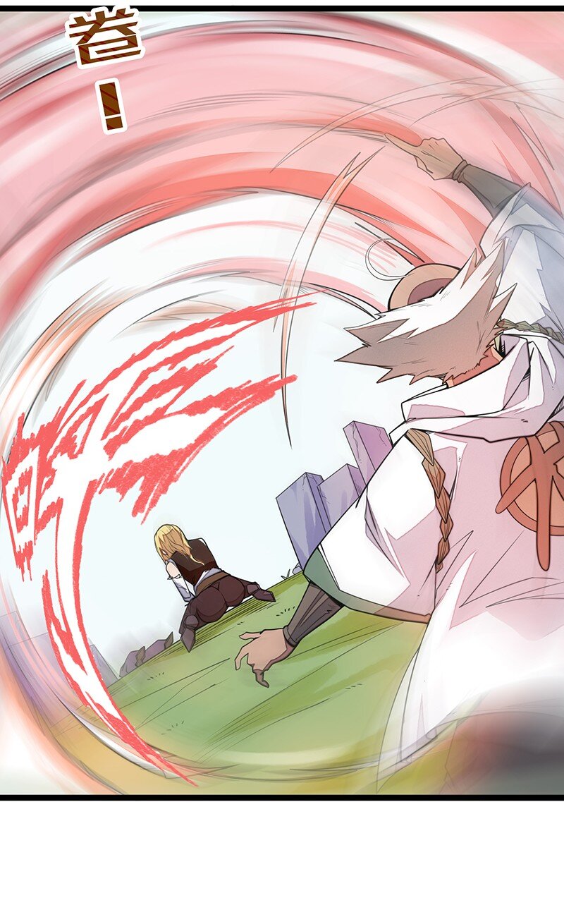 034 天予弗取反受其咎(1/2)-第36话