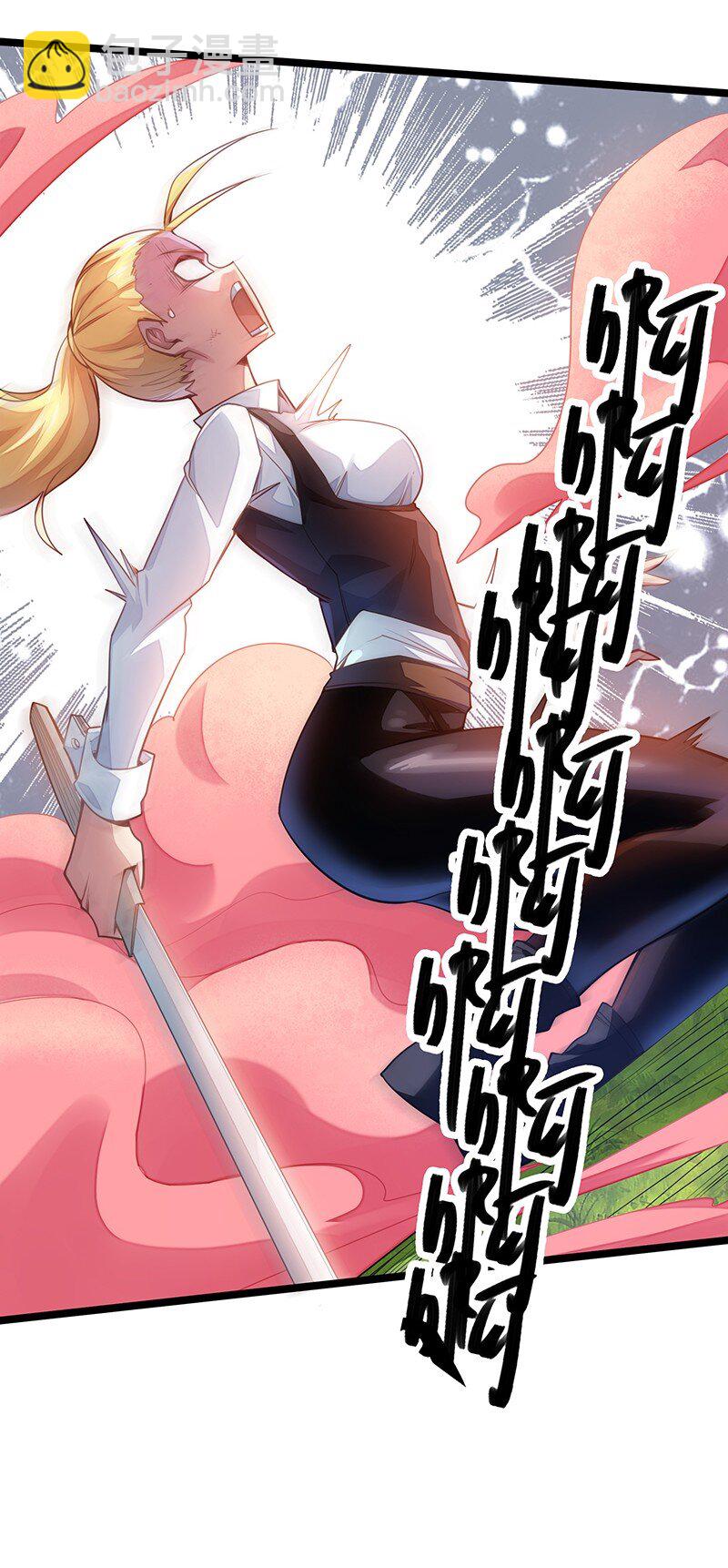 034 天予弗取反受其咎(1/2)-第36话