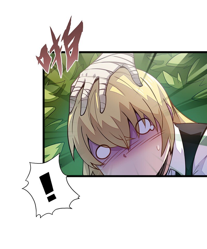 044 绝对是亲生的！！(1/2)-第46话