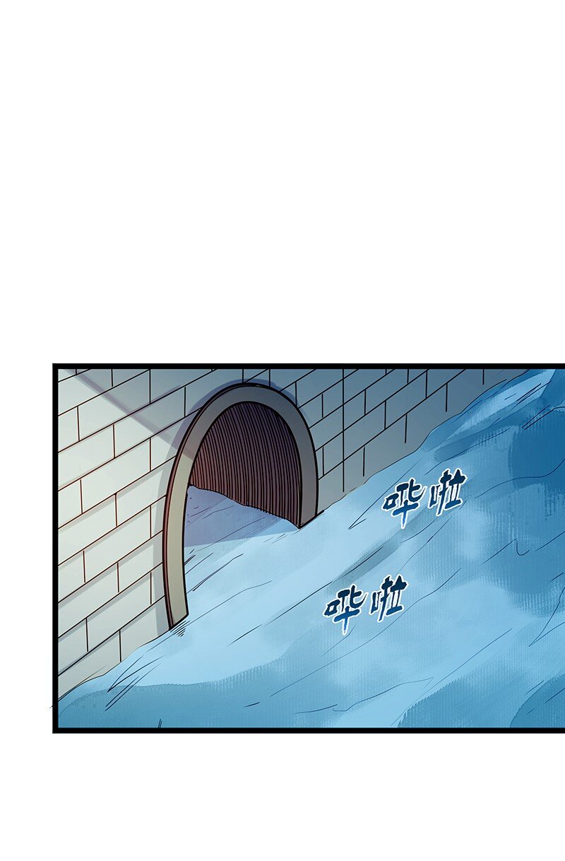 044 绝对是亲生的！！(1/2)-第46话