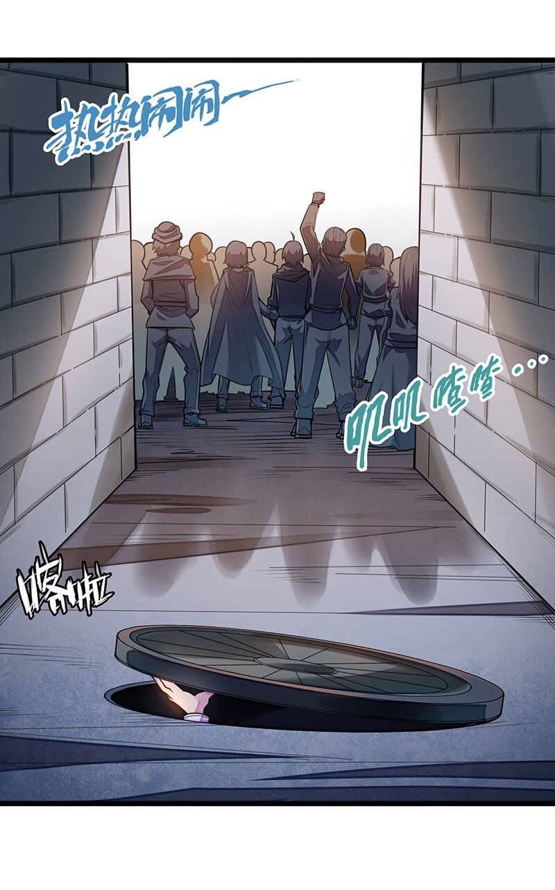 046 小白脸娘娘腔！(1/2)-第48话