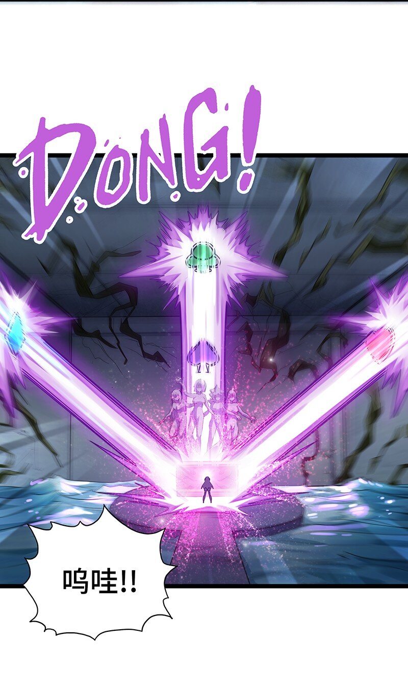 048 为什么会有搓澡这种服务啊！(1/2)-第50话