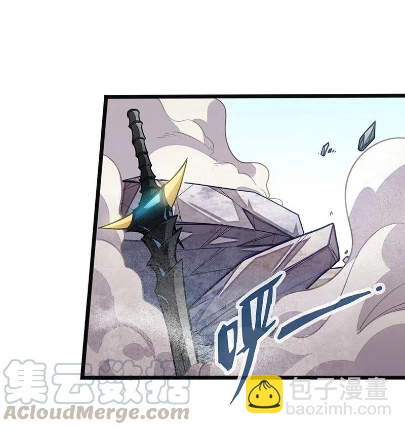 058 托您的福，已经痊愈了。(1/2)-第60话