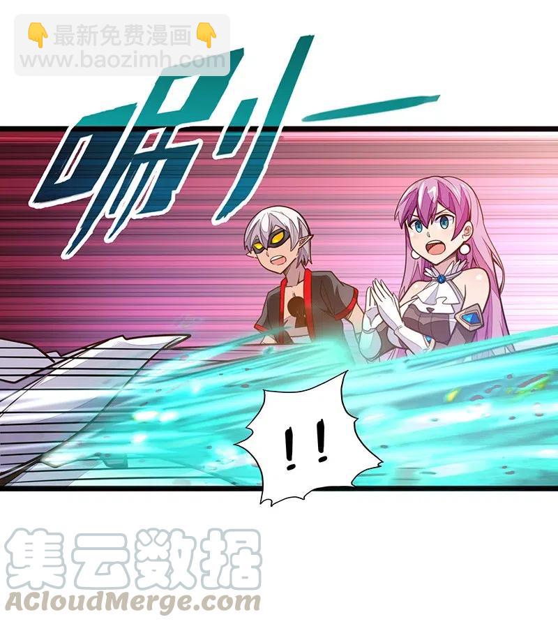 058 托您的福，已经痊愈了。(1/2)-第60话