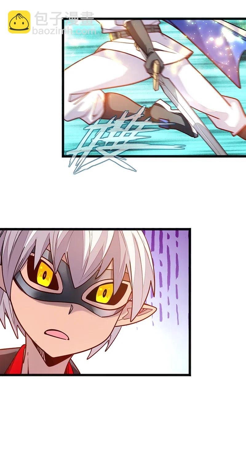 058 托您的福，已经痊愈了。(1/2)-第60话