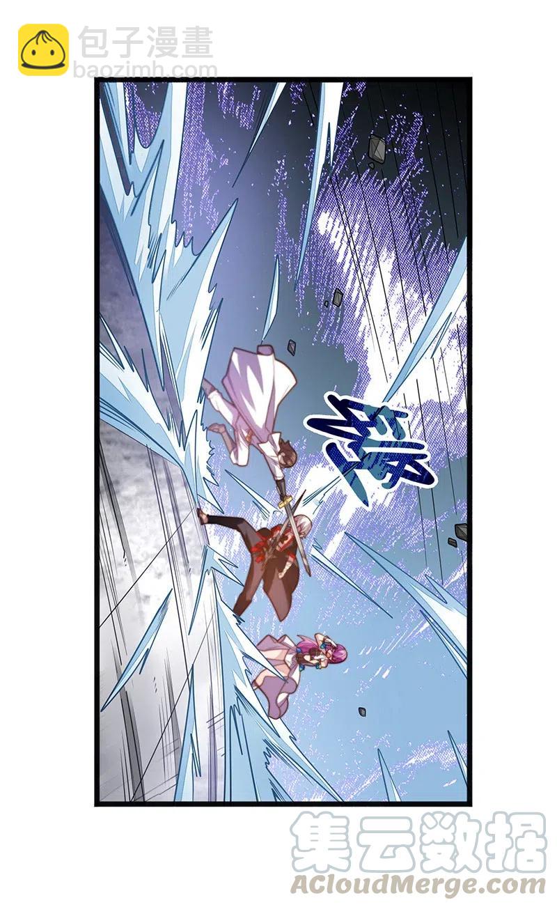 058 托您的福，已经痊愈了。(1/2)-第60话