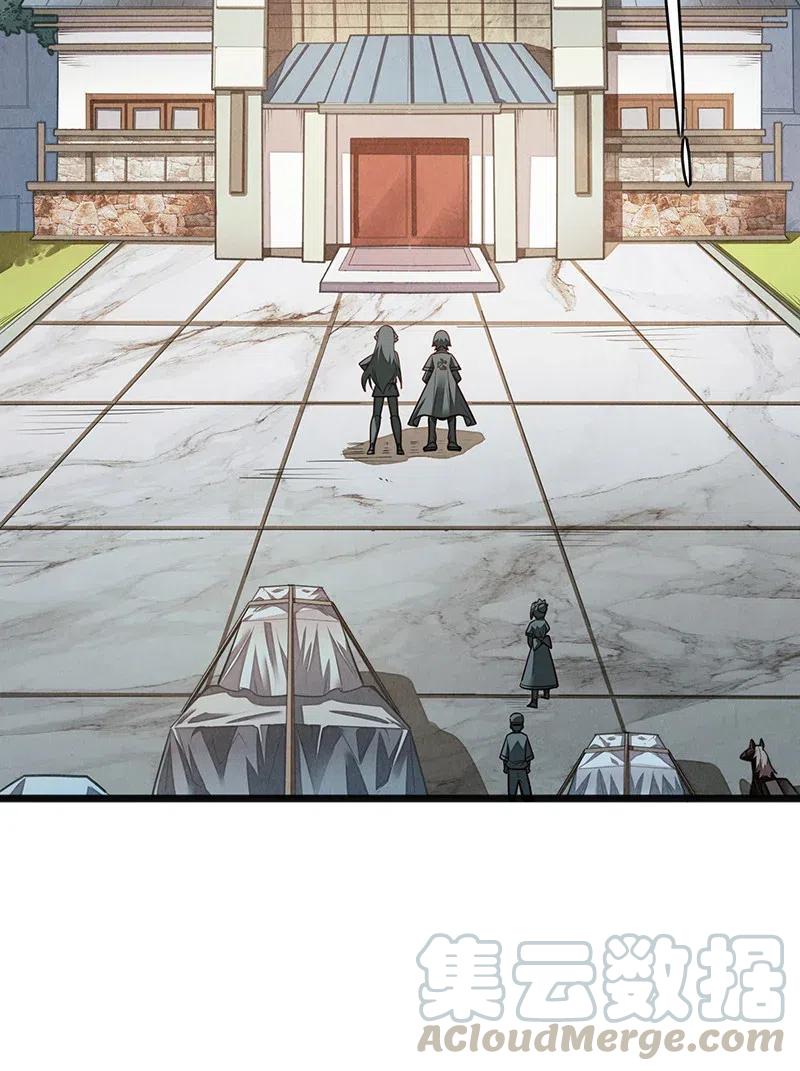 068 凭什么女巫不能做古惑仔?(1/2)-第70话