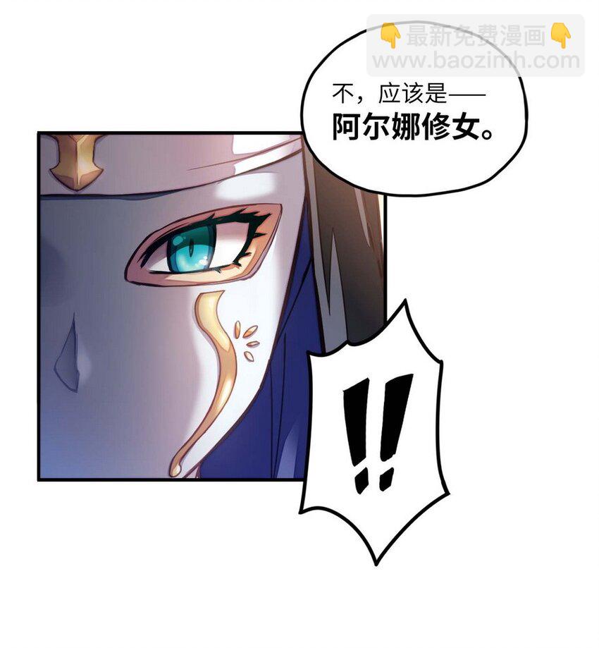 010 你放松点啦-第10话