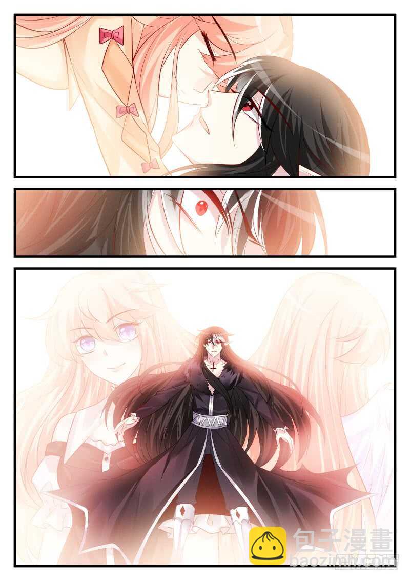 魔王老公欠調教 - 179 - 1