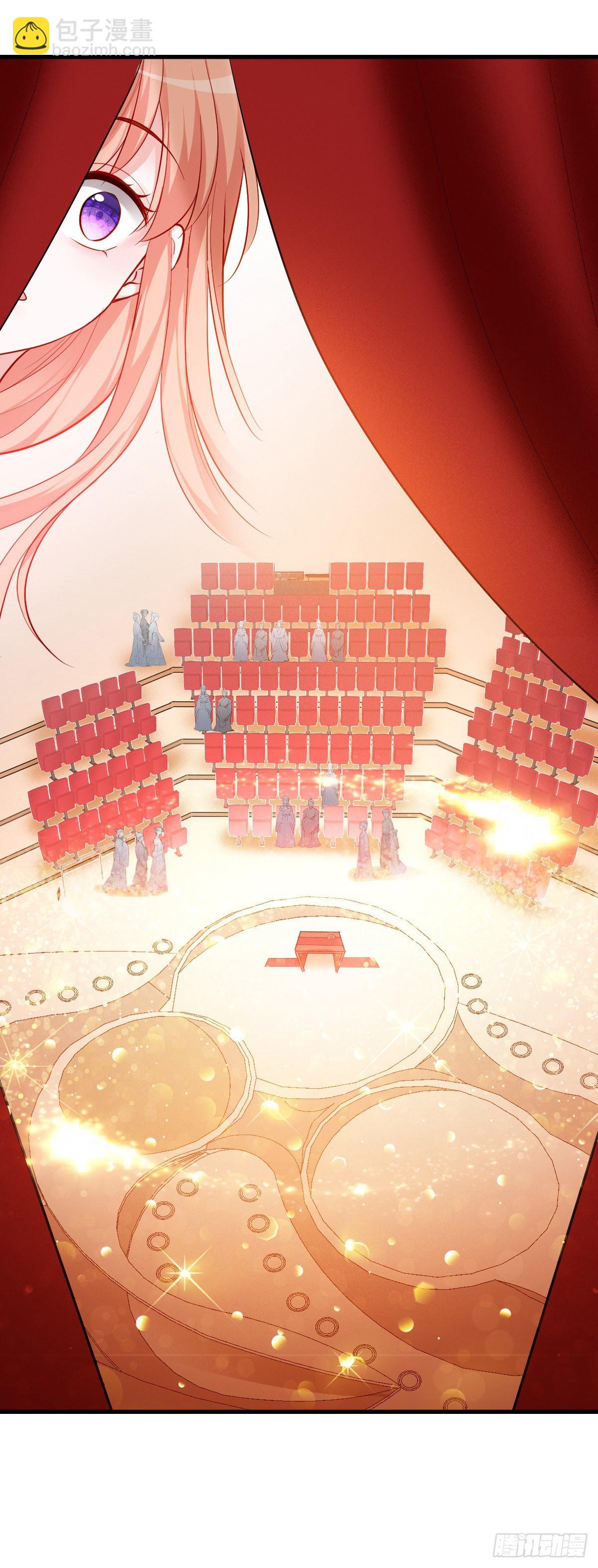 魔王老公欠調教 - 2.2-只要這個女人 - 2