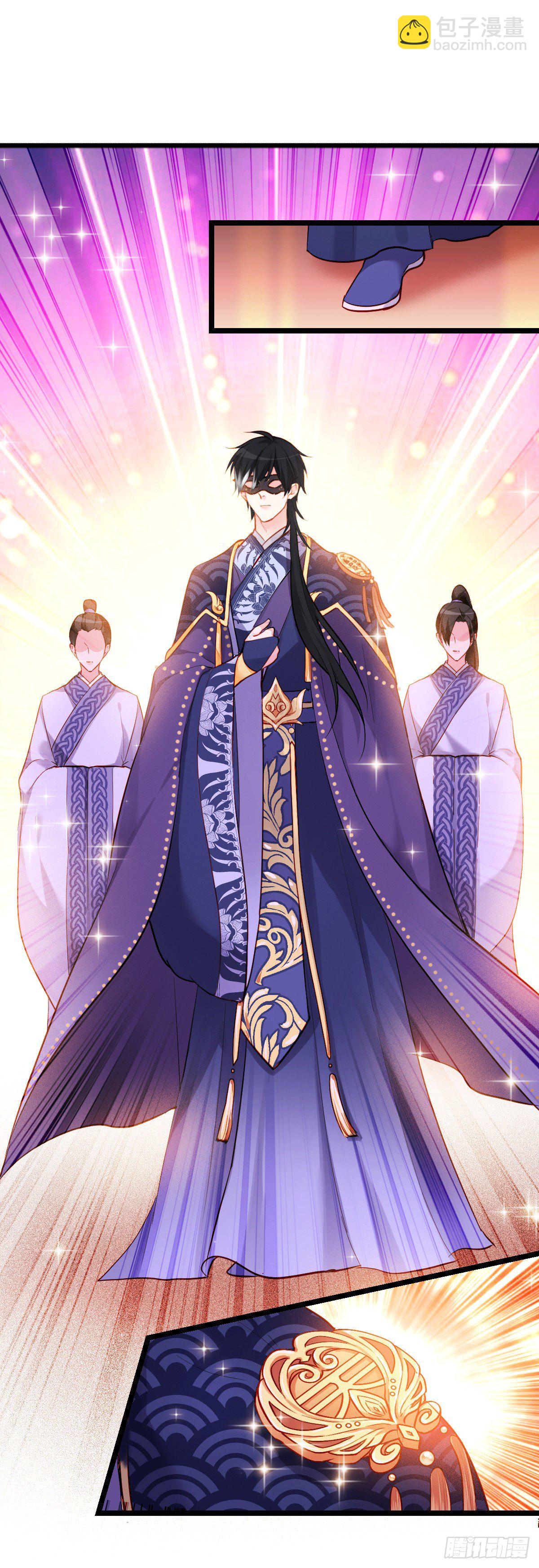 魔王老公欠調教 - 2.2-只要這個女人 - 7