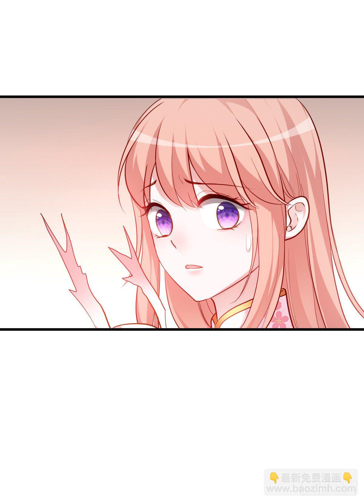 魔王老公欠調教 - 2.2-只要這個女人 - 2