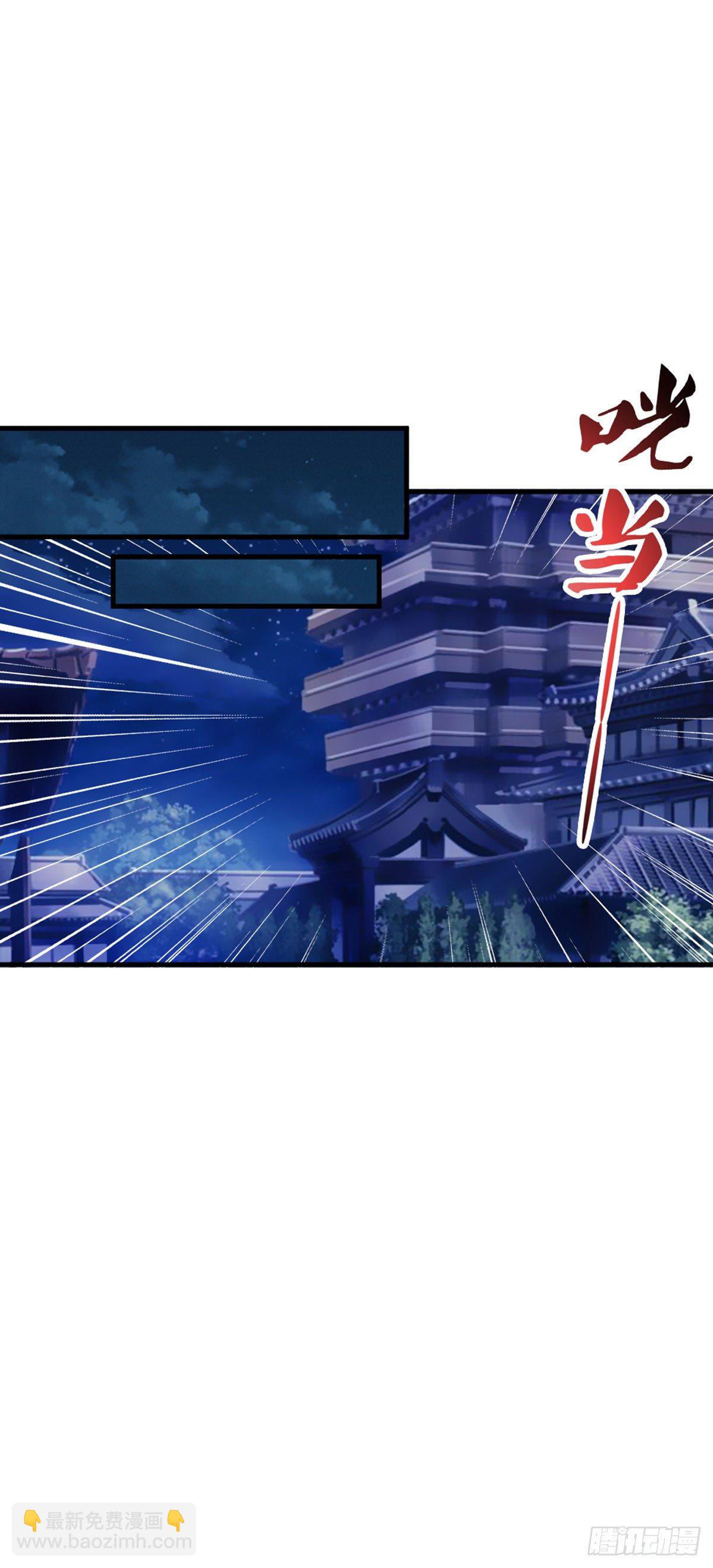 魔王老公欠調教 - 2.8-爲何我會難受 - 3