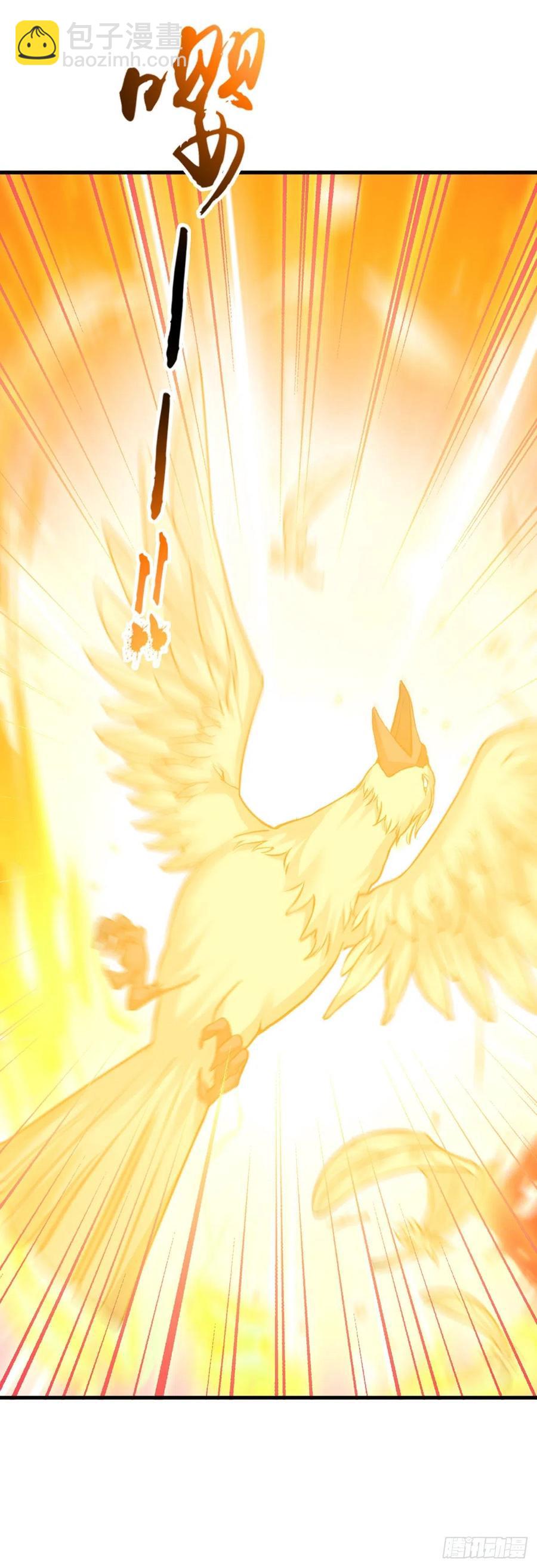 魔王老公欠調教 - 2.12-“她是我的” - 4